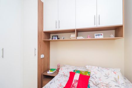 Apartamento à venda com 43m², 2 quartos e 1 vagaQuarto 1