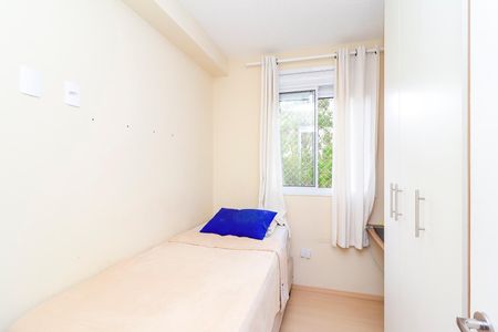 Quarto 2 de apartamento à venda com 2 quartos, 43m² em Artur Alvim, São Paulo