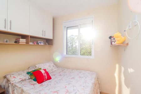 Apartamento à venda com 43m², 2 quartos e 1 vagaQuarto 1