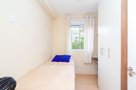 Apartamento à venda com 43m², 2 quartos e 1 vagaQuarto 2