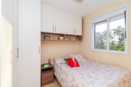 Apartamento à venda com 43m², 2 quartos e 1 vagaQuarto 1