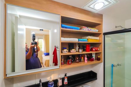 Apartamento à venda com 43m², 2 quartos e 1 vagaBanheiro