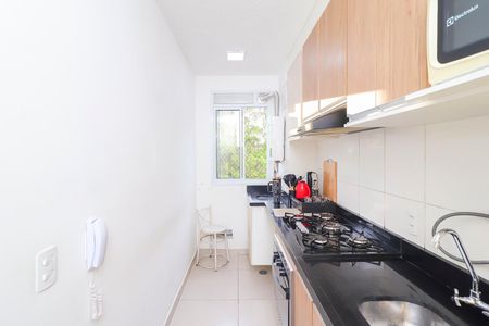 Apartamento à venda com 43m², 2 quartos e 1 vagaCozinha