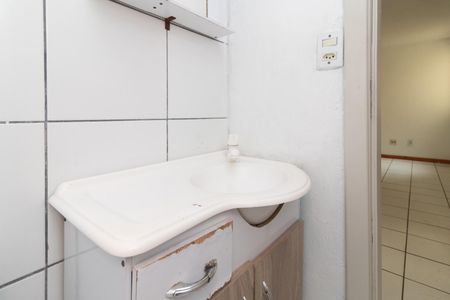 Apartamento para alugar com 42m², 2 quartos e 1 vagaBanheiro