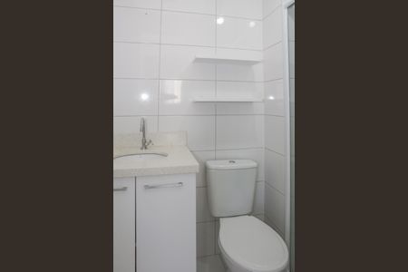Apartamento para alugar com 42m², 2 quartos e sem vagaBanheiro