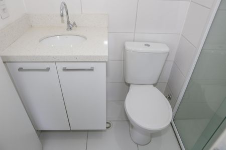 Apartamento para alugar com 42m², 2 quartos e sem vagaBanheiro