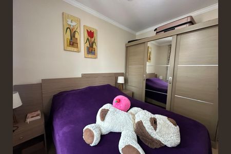 Apartamento à venda com 50m², 2 quartos e 1 vagaQuarto 2