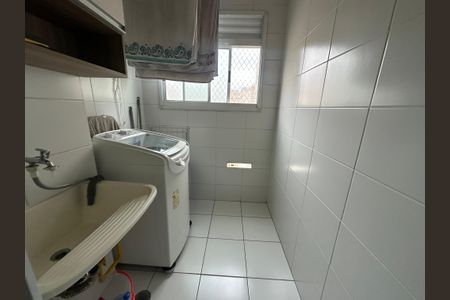 Apartamento à venda com 50m², 2 quartos e 1 vagaÁrea de Serviço