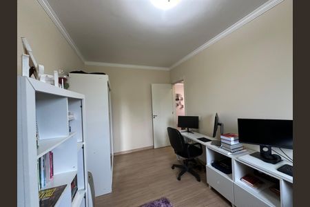 Apartamento à venda com 50m², 2 quartos e 1 vagaQuarto 1