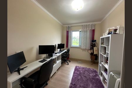 Apartamento à venda com 50m², 2 quartos e 1 vagaQuarto 1