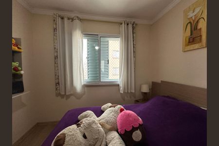 Apartamento à venda com 50m², 2 quartos e 1 vagaQuarto 2