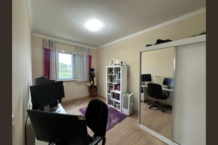 Apartamento à venda com 50m², 2 quartos e 1 vagaQuarto 1