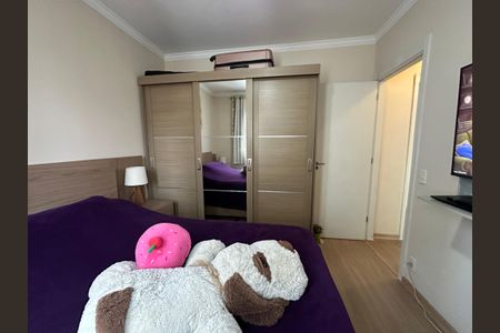 Apartamento à venda com 50m², 2 quartos e 1 vagaQuarto 2