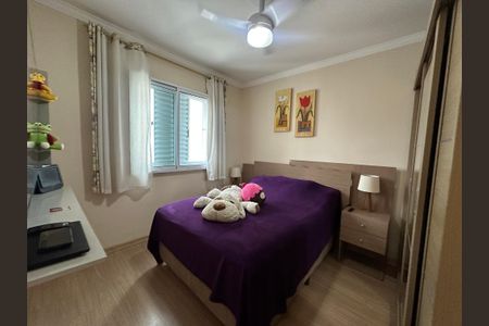 Apartamento à venda com 50m², 2 quartos e 1 vagaQuarto 2