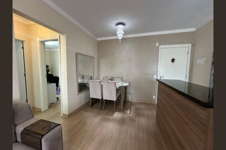 Apartamento à venda com 50m², 2 quartos e 1 vagaSala