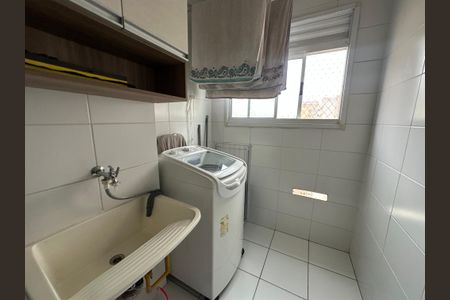 Apartamento à venda com 50m², 2 quartos e 1 vagaÁrea de Serviço