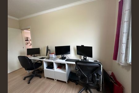 Apartamento à venda com 50m², 2 quartos e 1 vagaQuarto 1