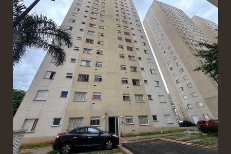 Apartamento à venda com 50m², 2 quartos e 1 vagaFachada