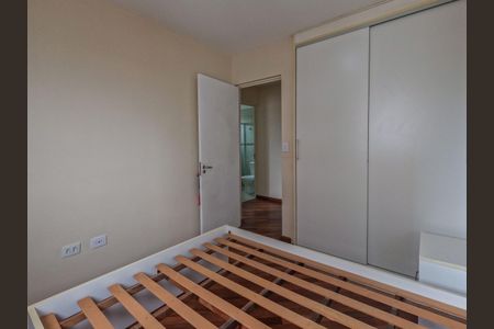 Apartamento à venda com 55m², 2 quartos e 1 vaga Apartamento à venda com 55m², 2 quartos e 1 vagaQuarto 1