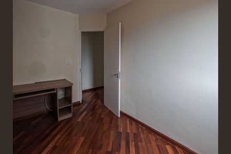 Apartamento à venda com 55m², 2 quartos e 1 vaga Apartamento à venda com 55m², 2 quartos e 1 vagaQuarto 2
