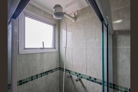 Apartamento à venda com 55m², 2 quartos e 1 vaga Apartamento à venda com 55m², 2 quartos e 1 vagaBanheiro