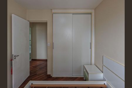 Apartamento à venda com 55m², 2 quartos e 1 vaga Apartamento à venda com 55m², 2 quartos e 1 vagaQuarto 1