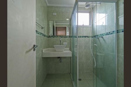 Apartamento à venda com 55m², 2 quartos e 1 vaga Apartamento à venda com 55m², 2 quartos e 1 vagaBanheiro