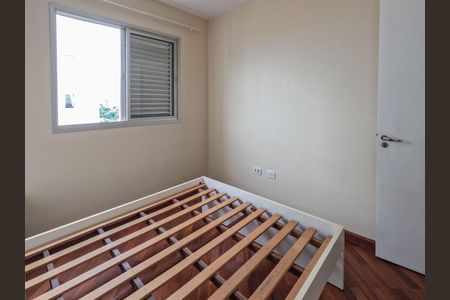 Apartamento à venda com 55m², 2 quartos e 1 vaga Apartamento à venda com 55m², 2 quartos e 1 vagaQuarto 1