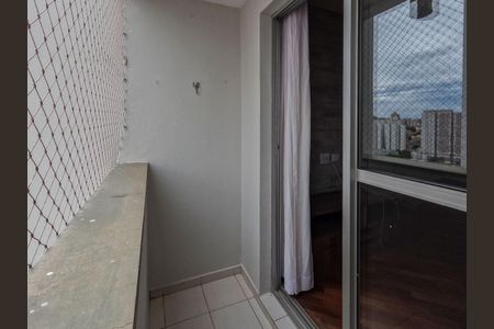 Apartamento à venda com 55m², 2 quartos e 1 vaga Apartamento à venda com 55m², 2 quartos e 1 vagaSacada