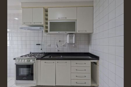 Apartamento à venda com 55m², 2 quartos e 1 vaga Apartamento à venda com 55m², 2 quartos e 1 vagaCozinha e Área de Serviço