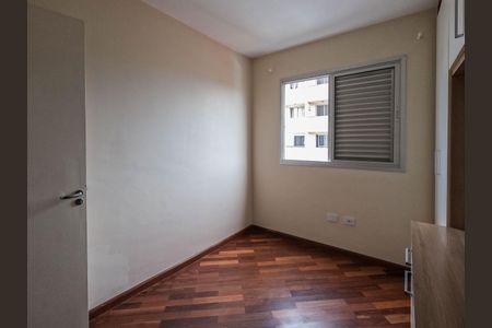 Apartamento à venda com 55m², 2 quartos e 1 vaga Apartamento à venda com 55m², 2 quartos e 1 vagaQuarto 2