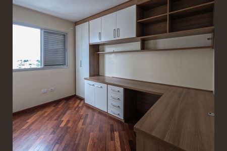 Apartamento à venda com 55m², 2 quartos e 1 vaga Apartamento à venda com 55m², 2 quartos e 1 vagaQuarto 2