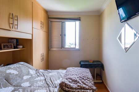 Apartamento para alugar com 2 quartos, 48m² em Fazenda Morumbi, São Paulo