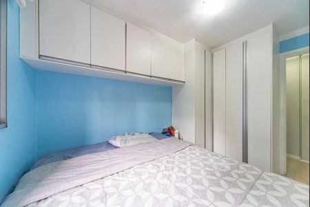 Apartamento para alugar com 47m², 2 quartos e 2 vagasQuarto 1