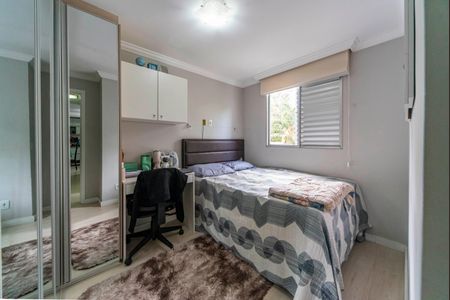 Apartamento para alugar com 47m², 2 quartos e 2 vagasQuarto 2