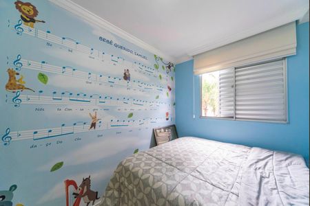 Quarto 1 de apartamento para alugar com 2 quartos, 47m² em Parque Sao Vicente, Santo André