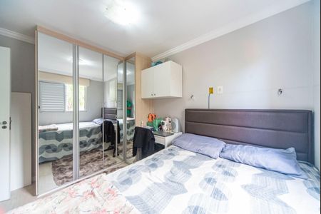 Apartamento para alugar com 47m², 2 quartos e 2 vagasQuarto 2