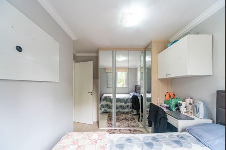 Apartamento para alugar com 47m², 2 quartos e 2 vagasQuarto 2