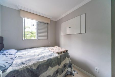 Apartamento para alugar com 47m², 2 quartos e 2 vagasQuarto 2