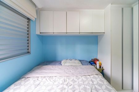 Apartamento para alugar com 47m², 2 quartos e 2 vagasQuarto 1