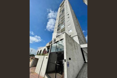 Apartamento à venda com 59m², 2 quartos e 1 vagaÁrea comum