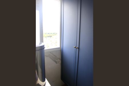 Apartamento à venda com 59m², 2 quartos e 1 vagaLavanderia