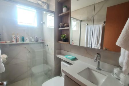 Apartamento à venda com 59m², 2 quartos e 1 vagaBanheiro social