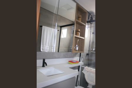 Apartamento à venda com 59m², 2 quartos e 1 vagaBanheiro da Suíte