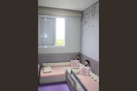 Apartamento à venda com 59m², 2 quartos e 1 vagaQuarto 1