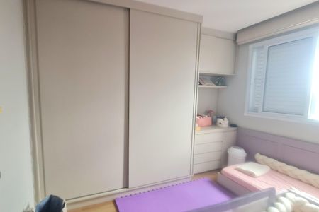 Apartamento à venda com 59m², 2 quartos e 1 vagaQuarto 1