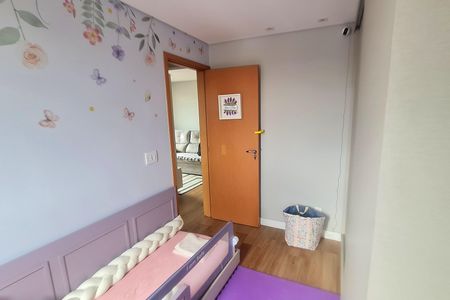 Apartamento à venda com 59m², 2 quartos e 1 vagaQuarto 1