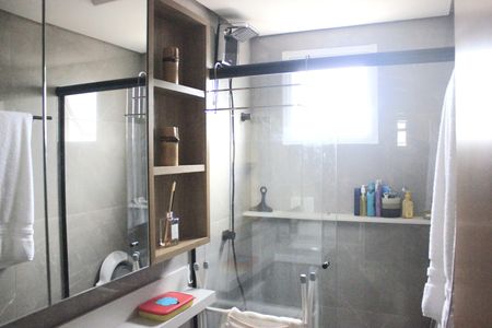 Apartamento à venda com 59m², 2 quartos e 1 vagaBanheiro da Suíte