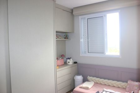 Apartamento à venda com 59m², 2 quartos e 1 vagaQuarto 1