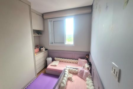 Apartamento à venda com 59m², 2 quartos e 1 vagaQuarto 1